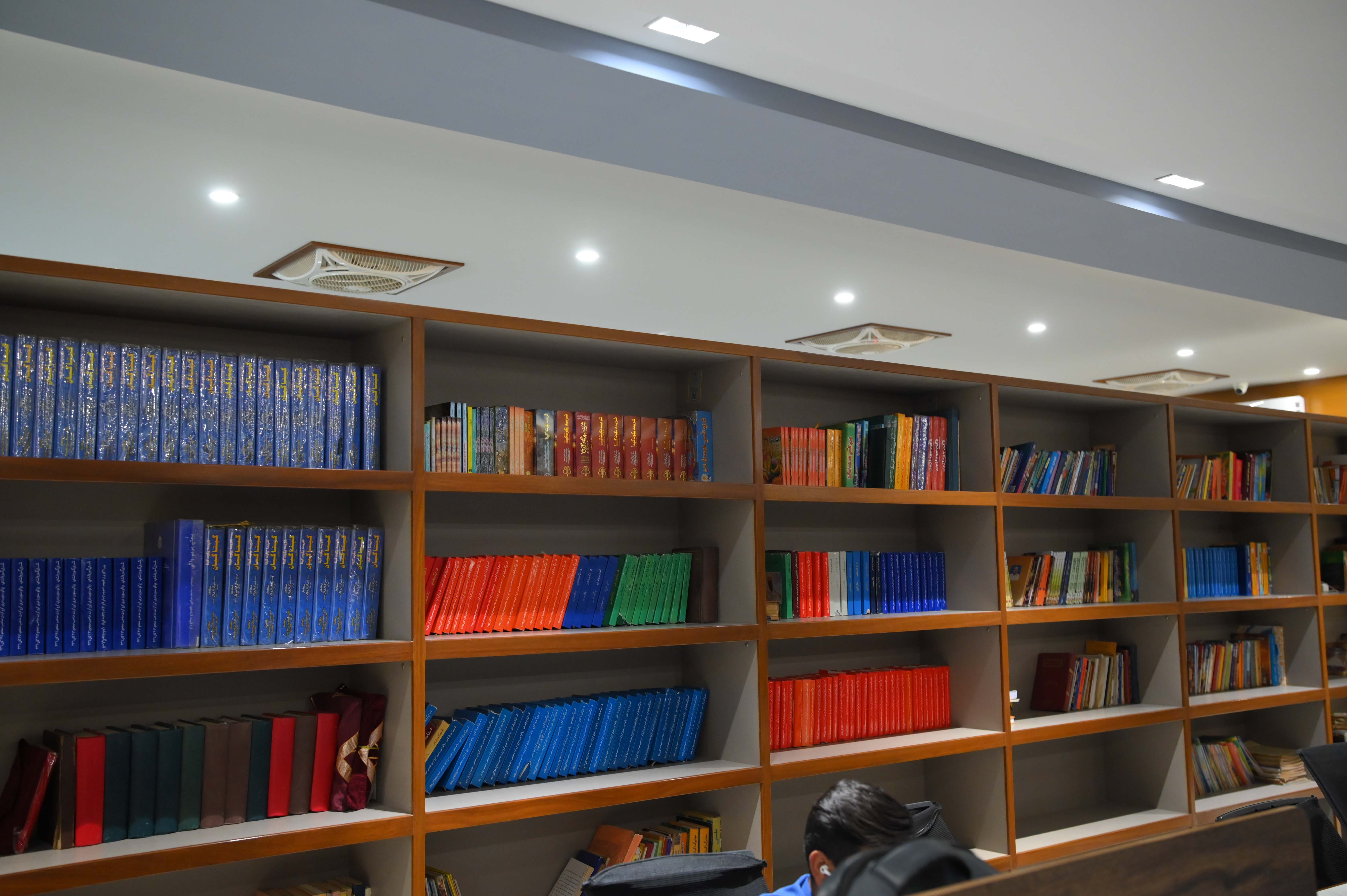 Library Floor